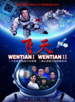 亚洲国产成人精品女人久久久